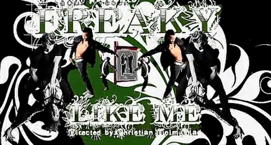 Madcon feat. Ameerah - Freaky Like Me (Official HD Video) - видеоклип на песню