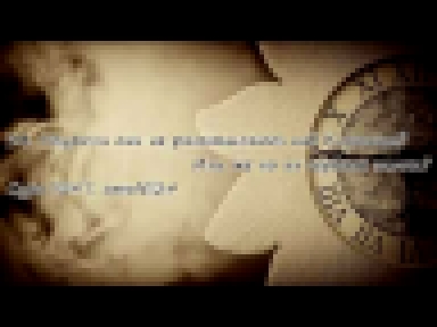 Абу Бакр аш-Шатри - Сура 95 "ат-Тин" (Смоковница) - видеоклип на песню