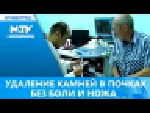 <span aria-label="&#x423;&#x414;&#x410;&#x41B;&#x415;&#x41D;&#x418;&#x415; &#x41A;&#x410;&#x41C;&#x41D;&#x415;&#x419; &#x412; &#x41F;&#x41E;&#x427;&#x41A;&#x410;&#x425; &#x411;&#x415;&#x417; 