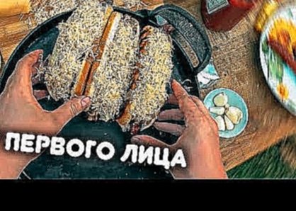 <span aria-label="&#x411;&#x42B;&#x421;&#x422;&#x420;&#x41E;! &#x412;&#x41A;&#x423;&#x421;&#x41D;&#x41E;! &#x41E;&#x424;&#x418;&#x413;&#x415;&#x41D;&#x41D;&#x41E;! &#x425;&#x43E;&#x442;-&#x434;&#x43E;&#x433; &#x43D;&#x430; &#x423;&#x413;&#x41B;&#x42F;&#x4 - видеоклип на песню