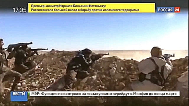 США ПРИКАЗАЛИ “ДУХАМ“ «ОСЛЕПИТЬ» РУССКИХ ¦ сирия рэб сша нато россия война новости су 25 сбили вкс - видеоклип на песню