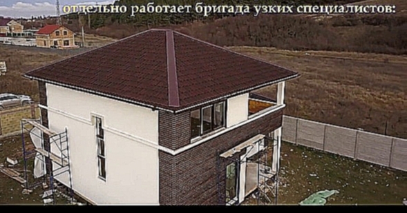 Купить недорогой новый дом из SIP панелей в Крыму +7 978 908 10 33 Симферополь 