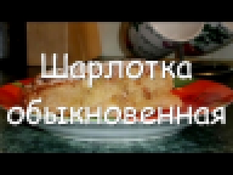 <span aria-label="&#x412;&#x43A;&#x443;&#x441;&#x43D;&#x430;&#x44F; &#x448;&#x430;&#x440;&#x43B;&#x43E;&#x442;&#x43A;&#x430; &#x441; &#x44F;&#x431;&#x43B;&#x43E;&#x43A;&#x430;&#x43C;&#x438;, 