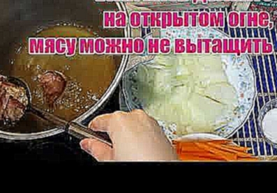 САМЫЙ ПРОСТОЙ ТАДЖИКСКИЙ ПЛОВ 