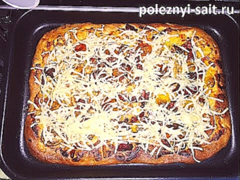 Домашняя вкусная мясная пицца в духовке 
