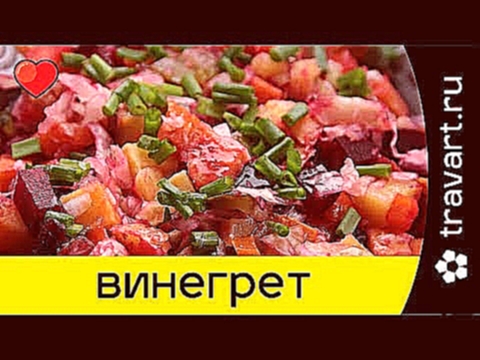 <span aria-label="&#x412;&#x438;&#x43D;&#x435;&#x433;&#x440;&#x435;&#x442; &#x438;&#x437; &#x437;&#x430;&#x43F;&#x435;&#x447;&#x435;&#x43D;&#x43D;&#x44B;&#x445; 