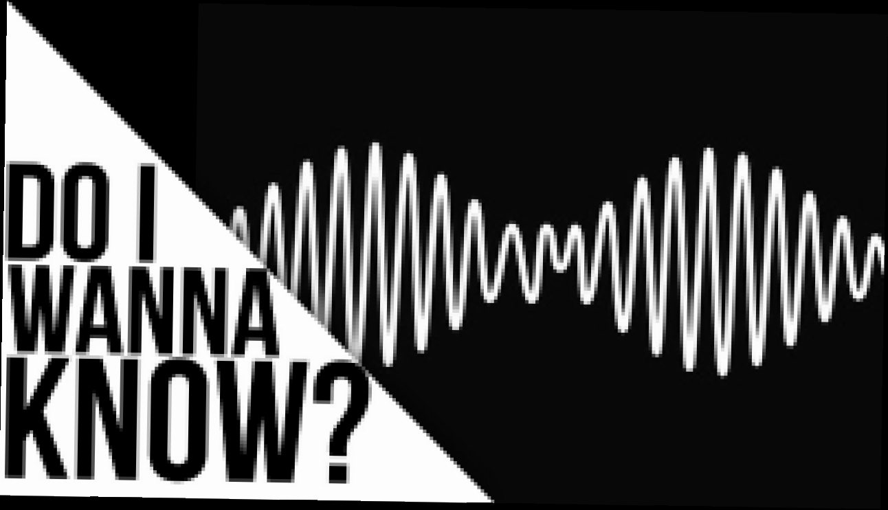 Arctic Monkeys - Do I Wanna Know [Lyrics] - видеоклип на песню