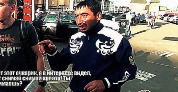 Стоп Хам 52 Баклажан/ Nigga  - видеоклип на песню