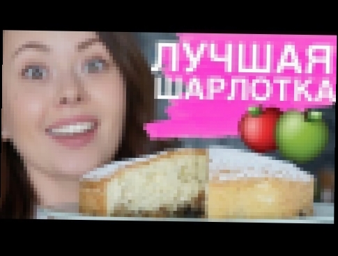 <span aria-label="&#x42F;&#x411;&#x41B;&#x41E;&#x427;&#x41D;&#x410;&#x42F; &#x428;&#x410;&#x420;&#x41B;&#x41E;&#x422;&#x41A;&#x410; &#x1F34E; / &#x41B;&#x423;&#x427;&#x428;&#x418;&#x419; 