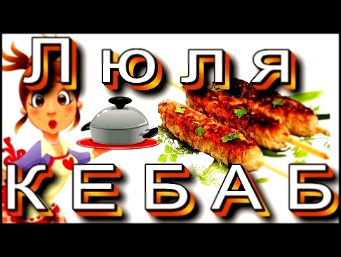 <span aria-label="&#x41B;&#x44E;&#x43B;&#x44F; &#x43A;&#x435;&#x431;&#x430;&#x431; &#x43D;&#x430; &#x441;&#x43A;&#x43E;&#x432;&#x43E;&#x440;&#x43E;&#x434;&#x43A;&#x435; 