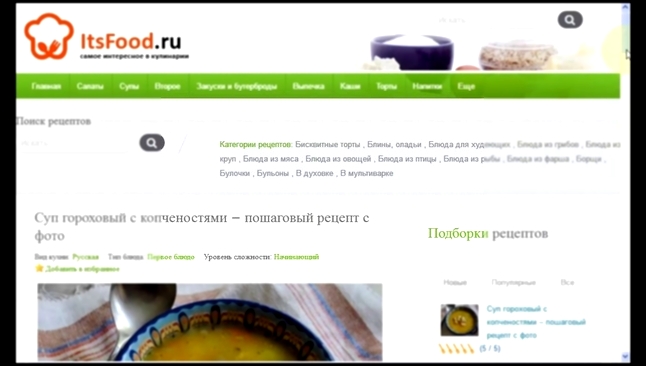 Кулинарные Рецепты Пошагово с Фото на Кулинарном Сайте 