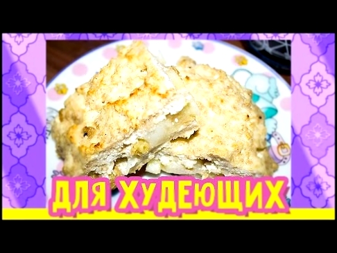 <span aria-label="&#x42F;&#x431;&#x43B;&#x43E;&#x447;&#x43D;&#x44B;&#x439; &#x43F;&#x438;&#x440;&#x43E;&#x433; &#x431;&#x435;&#x437; &#x43C;&#x443;&#x43A;&#x438; &#x438; 
