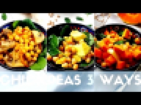 КАК ПРИГОТОВИТЬ НУТ + 3 ПОЛЕЗНЫХ РЕЦЕПТА // CHICKPEAS  3 WAYS 