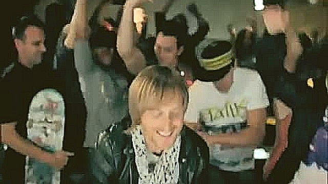David Guetta &amp; Chris Willis feat. Fergie &amp; LMFAO - Gettin&#39; Over You - видеоклип на песню