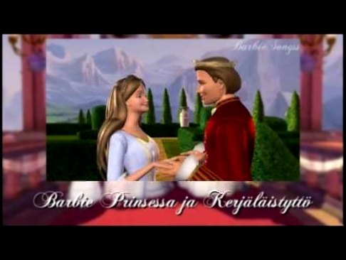 <span aria-label="Barbie as the Princess and the Pauper - Written In Your Heart (Finnish) &#x410;&#x432;&#x442;&#x43E;&#x440;: BarbieSongss 5 &#x43B;&#x435;&#x442; &#x43D;&#x430;&#x437;&#x430;&#x434; 2 &#x43C;&#x438;&#x43D;&#x443;&#x442;&#x44B; 10 &#x441; - видеоклип на песню