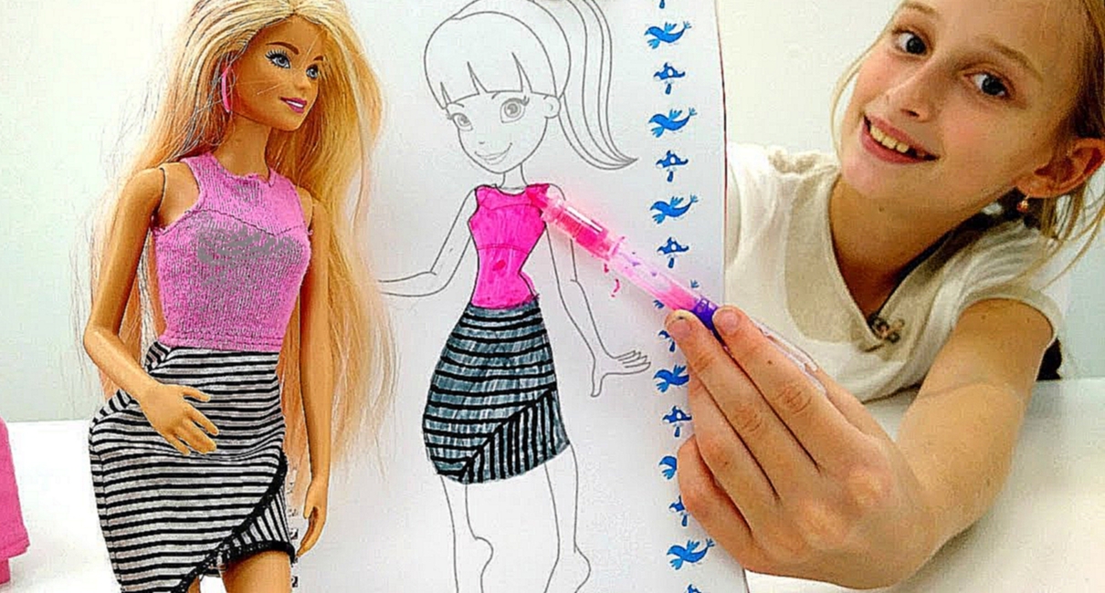 Видео для девочек #Барби: #ЛучшаяподружкаВаря шьет платье для Barbie! Игры #одевалки 