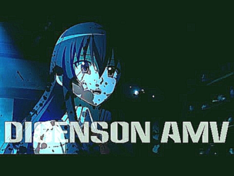 <span aria-label="&#x2506;AMV&#x2506;&#x410;&#x43D;&#x438;&#x43C;&#x435; &#x41A;&#x43B;&#x438;&#x43F;&#x2506;-  &#x411;&#x43E;&#x43B;&#x435;&#x43D; &#x442;&#x43E;&#x431;&#x43E;&#x439; &#x410;&#x432;&#x442;&#x43E;&#x440;: DigensoN[AMV] 8 &#x43C;&#x435;&#x4 - видеоклип на песню