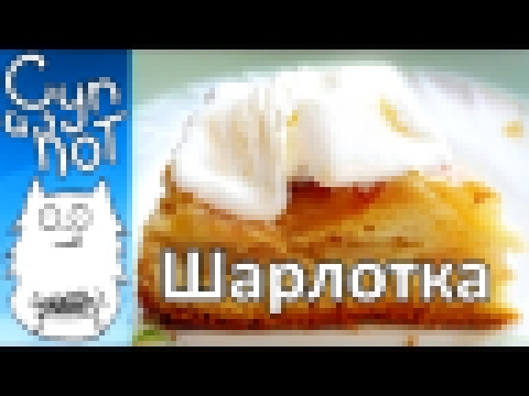 <span aria-label="&#x428;&#x430;&#x440;&#x43B;&#x43E;&#x442;&#x43A;&#x430; &#x441; &#x44F;&#x431;&#x43B;&#x43E;&#x43A;&#x430;&#x43C;&#x438;. &#x412;&#x43A;&#x443;&#x441;&#x43D;&#x44B;&#x439; 