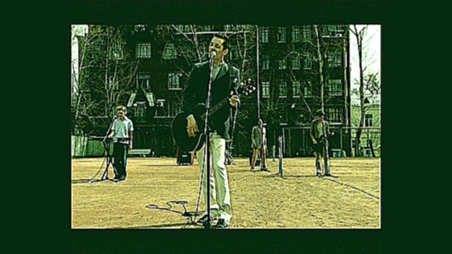 КОРНИ «Вика (С днем рождения, Вика!)» 2004 - видеоклип на песню