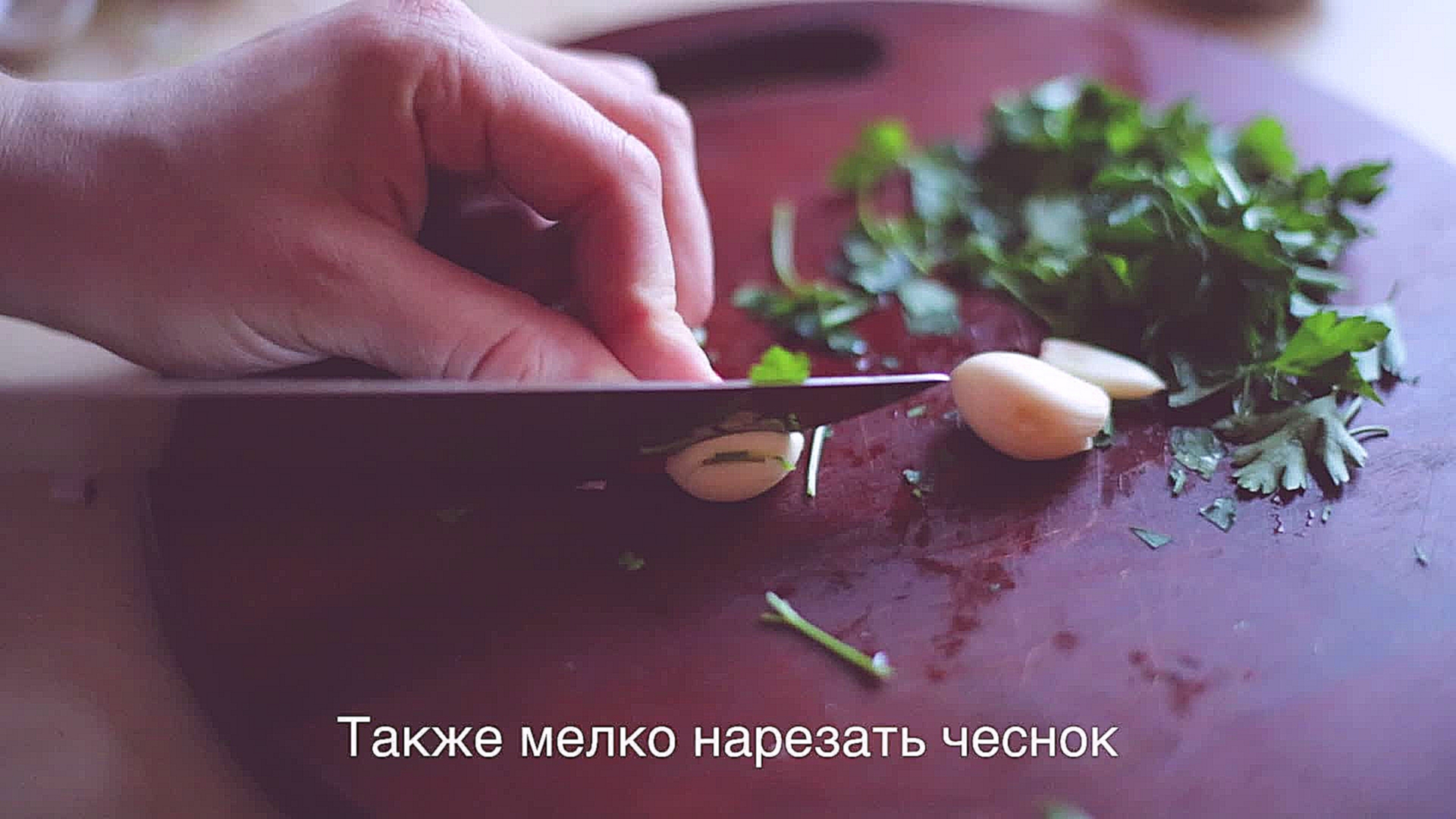 Картофель по-деревенски 