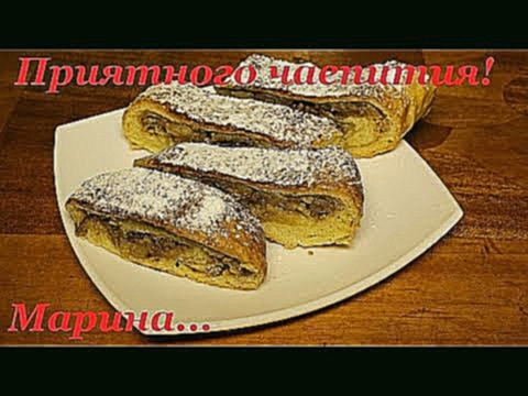 <span aria-label="&#x412;&#x41A;&#x423;&#x421;&#x41D;&#x42B;&#x419; &#x428;&#x422;&#x420;&#x423;&#x414;&#x415;&#x41B;&#x42C; &#x418;&#x417; &#x421;&#x41B;&#x41E;&#x415;&#x41D;&#x41E;&#x413;&#x41E; 