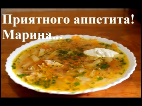 ВКУСНЫЕ ЩИ СО СВЕЖЕЙ КАПУСТОЙ В МУЛЬТИВАРКЕ, РЕЦЕПТ ЩЕЙ #КАК ПРИГОТОВИТЬ ЩИ 