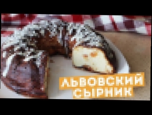 КОНКУРС  