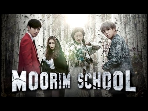 Школа Мурим - Moorim School  [За кадром●Behind The Scenes] - видеоклип на песню