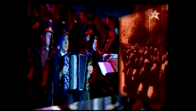 Священная война Вставай страна огромная Александров Alexandrov Choir - видеоклип на песню