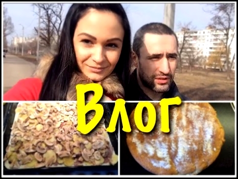 <span aria-label="&#x412;&#x43B;&#x43E;&#x433;! &#x413;&#x443;&#x43B;&#x44F;&#x435;&#x43C;, &#x43A;&#x430;&#x440;&#x442;&#x43E;&#x448;&#x43A;&#x430; &#x441; &#x43C;&#x44F;&#x441;&#x43E;&#x43C;, 