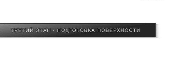 Изготовление контурного витража для дверей шкафа купе - заливной витраж 