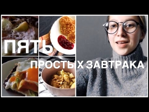 <span aria-label="5 &#x41F;&#x420;&#x41E;&#x421;&#x422;&#x42B;&#x425; &#x418; &#x412;&#x41A;&#x423;&#x421;&#x41D;&#x42B;&#x425; 