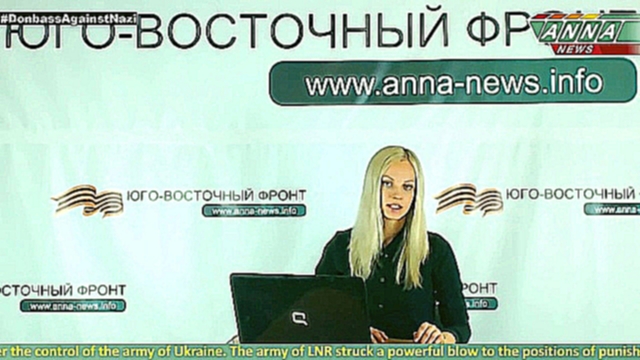 Сводка новостей Новороссии (ДНР, ЛНР) 29 сентября 2014 : Summary of Novorussia news 29.09.2014 - видеоклип на песню