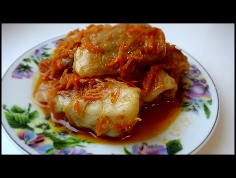 Голубцы вкусные рецепт 