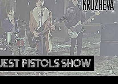 <span aria-label="Quest Pistols Show - &#x422;&#x44B; &#x422;&#x430;&#x43A; &#x41A;&#x440;&#x430;&#x441;&#x438;&#x432;&#x430; &#x410;&#x432;&#x442;&#x43E;&#x440;: KRUZHEVA MUSIC 7 &#x43B;&#x435;&#x442; &#x43D;&#x430;&#x437;&#x430;&#x434; 3 &#x43C;&#x438;& - видеоклип на песню