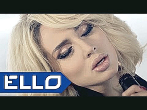 LOBODA - Город под запретом - видеоклип на песню