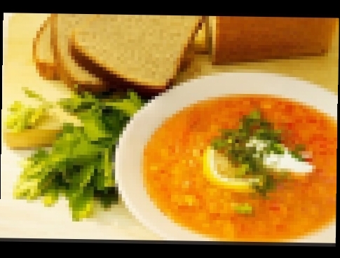 Суп Солянка мясная 