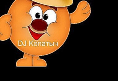 <span aria-label="&#x423;&#x43A;&#x443;&#x441;&#x438; &#x43C;&#x435;&#x43D;&#x44F; &#x43F;&#x447;&#x435;&#x43B;&#x430; &#x41A;&#x43E;&#x43F;&#x430;&#x442;&#x44B;&#x447; &#x410;&#x432;&#x442;&#x43E;&#x440;: Memo Log 2 &#x433;&#x43E;&#x434;&#x430; &#x43D;&# - видеоклип на песню