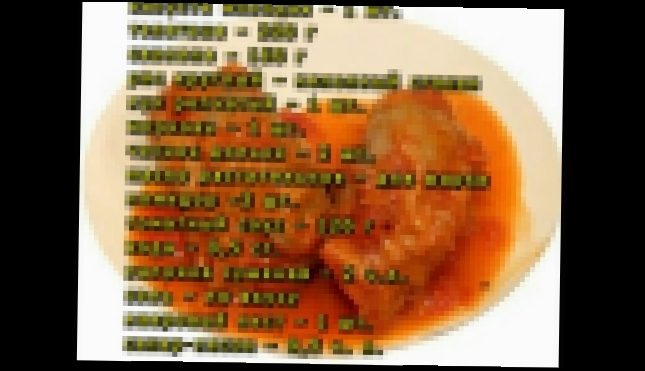 Голубцы с рубленым мясом 