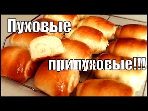 Самые пуховые и долго нечерствеющие булочки в сиропе!Bun in syrup! 