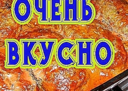 ВКУСНЫЕ ЛЕНИВЫЕ ГОЛУБЦЫ!  САМЫЕ ВКУСНЫЕ ГОЛУБЦЫ! Как готовить голубцы? РЕЦЕПТ! 