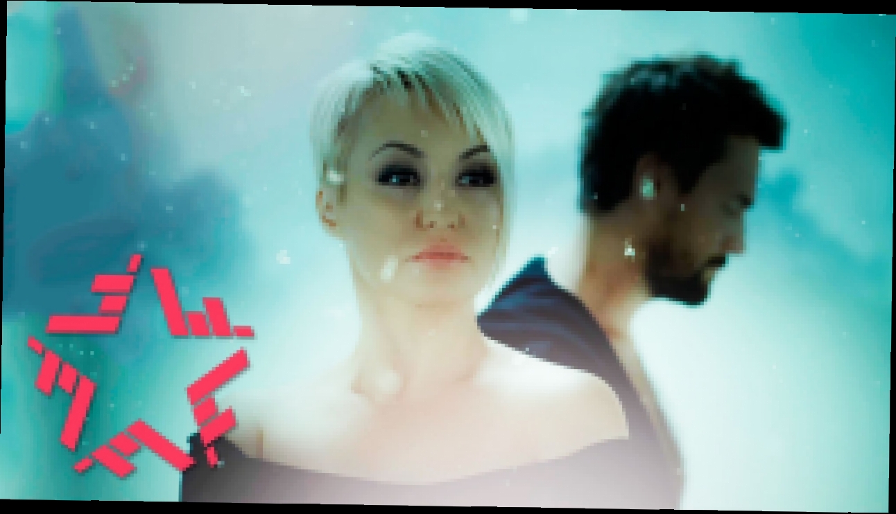 Катя Лель - Гамма-бета - видеоклип на песню