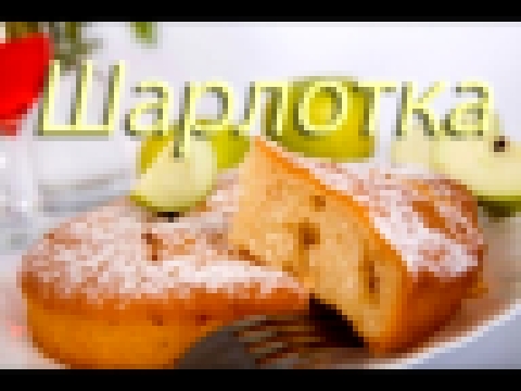 <span aria-label="&#x428;&#x430;&#x440;&#x43B;&#x43E;&#x442;&#x43A;&#x430; &#x441; &#x44F;&#x431;&#x43B;&#x43E;&#x43A;&#x430;&#x43C;&#x438;. &#x413;&#x43E;&#x442;&#x43E;&#x432;&#x438;&#x43C; 