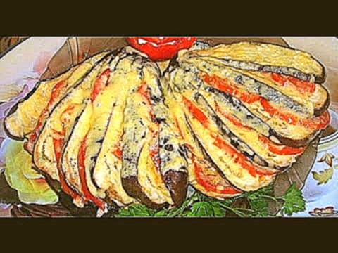 <span aria-label="&#x411;&#x430;&#x43A;&#x43B;&#x430;&#x436;&#x430;&#x43D;&#x44B; &#x440;&#x435;&#x446;&#x435;&#x43F;&#x442;. &#x411;&#x430;&#x43A;&#x43B;&#x430;&#x436;&#x430;&#x43D;&#x44B; 