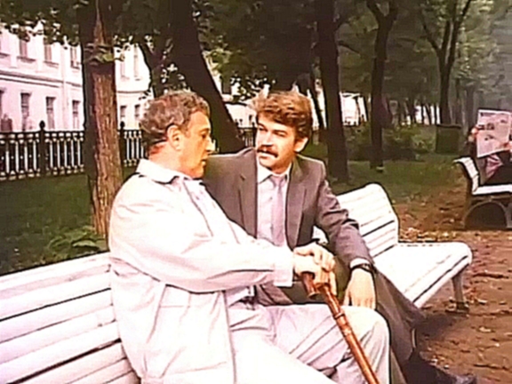 Привал странников (1990) - видеоклип на песню