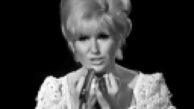 Dusty Springfield - если ты уйдешь - - видеоклип на песню