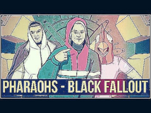 <span aria-label="PHARAOHS - BLACK FALLOUT (&#x421;&#x41A;&#x420; &#x421;&#x41A;&#x420; &#x421;&#x41A;&#x420;) &#x410;&#x432;&#x442;&#x43E;&#x440;: &#x42E;&#x440;&#x438;&#x439; &#x425;&#x43E;&#x432;&#x430;&#x43D;&#x441;&#x43A;&#x438;&#x439; 3 &#x433;&#x43 - видеоклип на песню