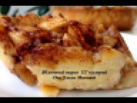 <span aria-label="&#x42F;&#x431;&#x43B;&#x43E;&#x447;&#x43D;&#x44B;&#x439; &#x41F;&#x438;&#x440;&#x43E;&#x433; 127 &#x43A;&#x430;&#x43B;&#x43E;&#x440;&#x438;&#x439; Apple Pie 