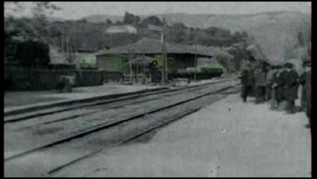 Прибытие поезда на вокзал Ла Сьота - 1895г. - Братья Люмьер - видеоклип на песню