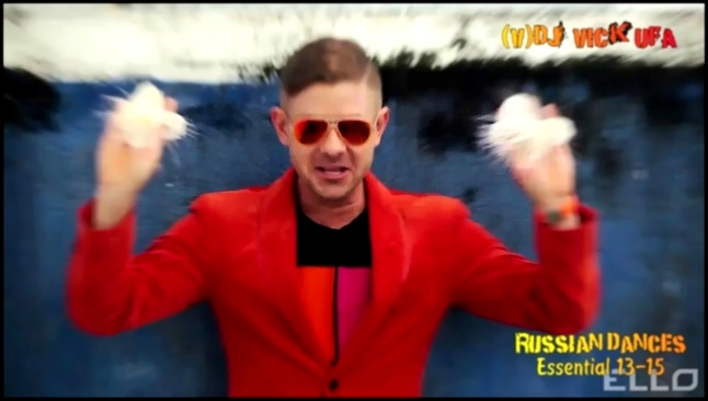 (V)DJ Vick Ufa - Russian Dances about Love (Essential 2013-2015) Vol.2 - видеоклип на песню